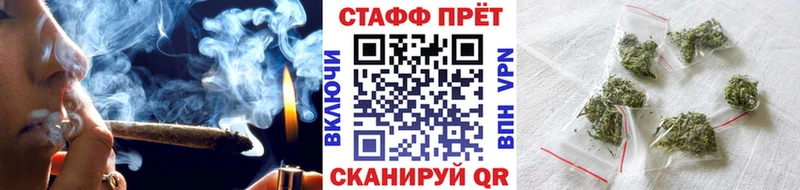 Магазины продажи наркотиков Петров Вал КОКАИН Каннабис Псилоцибиновые грибы ГАШИШ Мефедрон