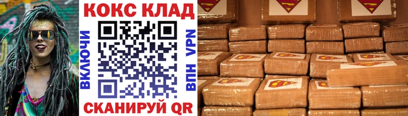 НБОМе Петров Вал