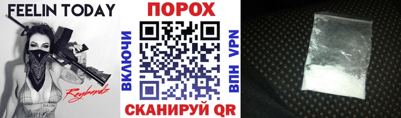 АМФ 98% Петров Вал