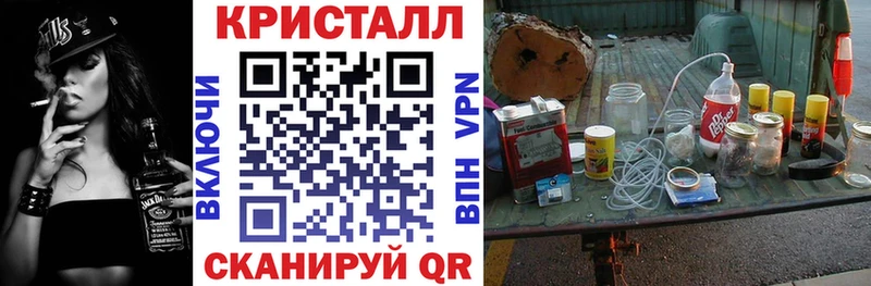 Amphetamine Premium  Петров Вал 