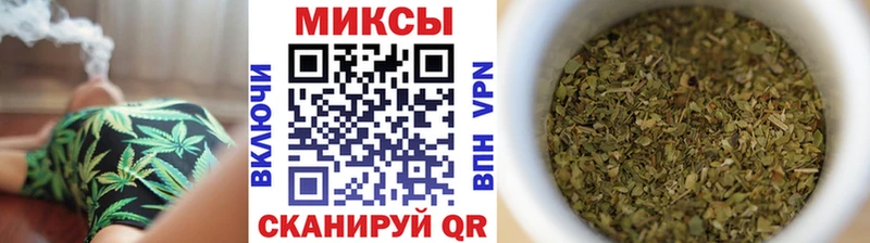 ссылка на мегу ТОР  Петров Вал  Бутират BDO 33%  купить  