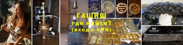MESCALINE Дмитровск