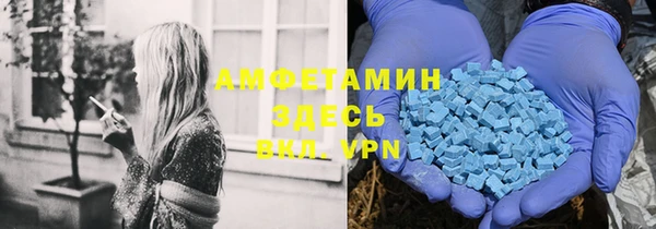 MESCALINE Дмитровск