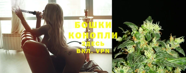 меф VHQ Нефтекумск