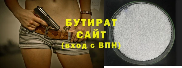 крисы Дмитров