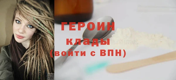 молекула духа Дмитриев