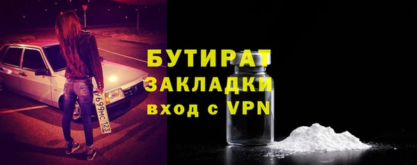 крисы Дмитров