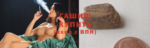 молекула духа Дмитриев