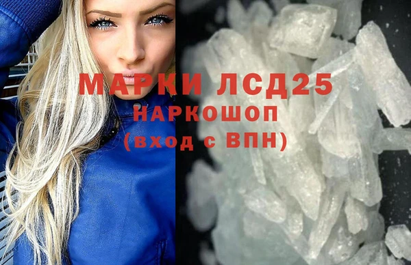 гидропоника Нея