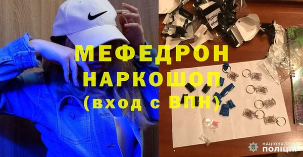 молекула духа Дмитриев