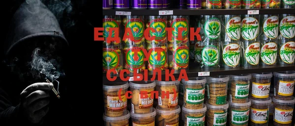 крисы Дмитров
