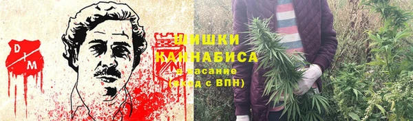 MESCALINE Дмитровск