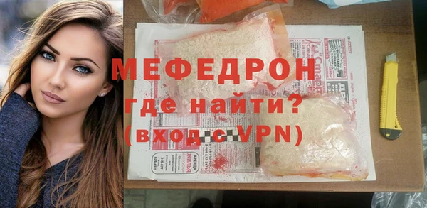 крисы Дмитров