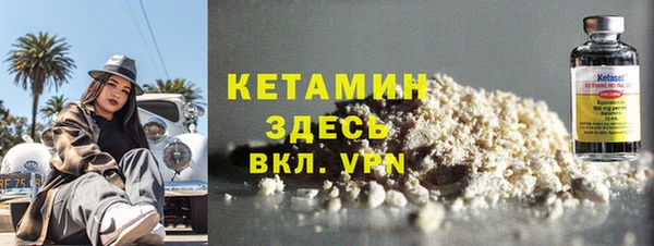 молекула духа Дмитриев