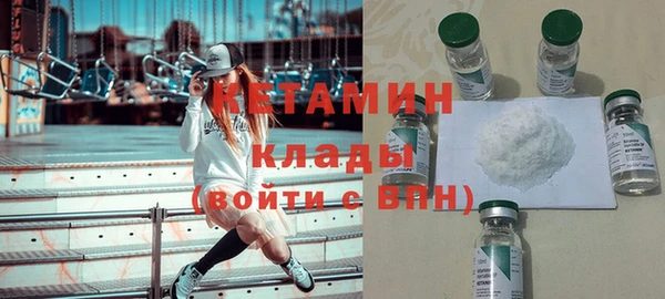 молекула духа Дмитриев