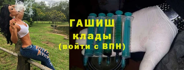 крисы Дмитров