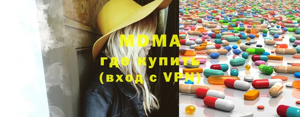 крисы Дмитров