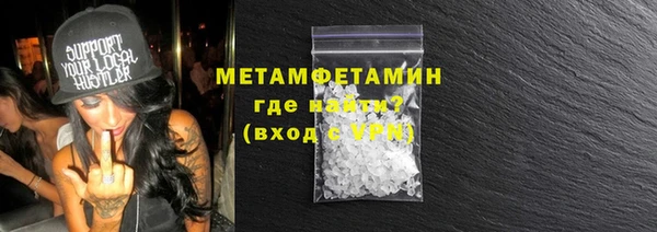 таблы Липки