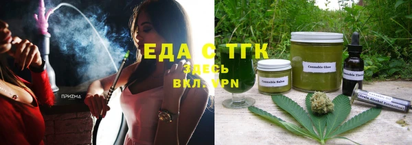 молекула духа Дмитриев