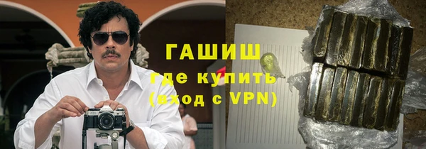 крисы Дмитров