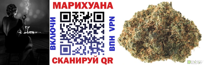 KRAKEN сайт  купить   Петров Вал  маркетплейс как зайти  Марихуана White Widow 